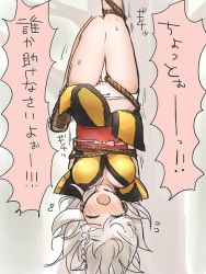 Rule 34 | 1girl, blush, bow, bow panties, breasts, cleavage, fate/grand order, fate (series), flying sweatdrops, gluteal fold, grey hair, obi, ohitashi netsurou, olga marie animusphere, open mouth, panties, restrained, rope, sash, sketch, solo, sweat, text focus, translation request, underwear, upside-down, white panties