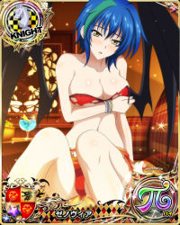 Rule 34 | 1girl, arm support, bikini, blue hair, bracelet, breast hold, breasts, card (medium), character name, chess piece, cleavage, cocktail, cup, demon wings, drink, drinking glass, green hair, high school dxd, high school dxd pi, jewelry, knight (chess), large breasts, looking at viewer, multicolored hair, navel, official art, open mouth, red bikini, short hair, sitting, solo, streaked hair, swimsuit, torn bikini, torn clothes, trading card, tropical drink, two-tone hair, untied bikini, wings, xenovia quarta, yellow eyes