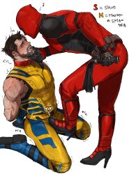 2boys absurdres armpit_hair arms_behind_back ass beard belt black_gloves blush bodysuit boots brown_hair collar commentary_request crotch_stomping cuts deadpool deadpool_&amp;_wolverine deadpool_(series) facial_hair fangs full-face_blush full_body gloves grabbing_another&#039;s_chin green_eyes hand_on_another&#039;s_chin heart high_heel_boots high_heels highres holding holding_whip immjb5x8u9akn7a implied_erection injury looking_at_another male_focus marvel marvel_cinematic_universe multiple_boys muscular muscular_male open_mouth pectorals red_bodysuit red_mask sitting sleeveless stepped_on stomping sweatdrop teeth trembling two-tone_bodysuit wariza whip white_background wolverine_(x-men) x-men yaoi yellow_bodysuit