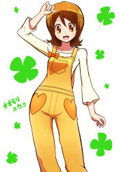 Rule 34 | 10s, 1girl, brown eyes, brown hair, character name, happinesscharge precure!, oomori yuuko, overalls, precure, shirono, shirt, short hair, smile, solo, white background