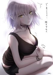 Rule 34 | 1girl, ahoge, black shorts, black tank top, bra, bracelet, breasts, choker, cleavage, clothes pull, commentary request, fate/grand order, fate (series), highres, jeanne d&#039;arc (fate), jeanne d&#039;arc alter (avenger) (fate), jeanne d&#039;arc alter (fate), jewelry, lace, lace bra, large breasts, looking at viewer, omizu (omz), shirt pull, short hair, shorts, silver hair, squatting, sweatdrop, tank top, translation request, underwear, yellow eyes