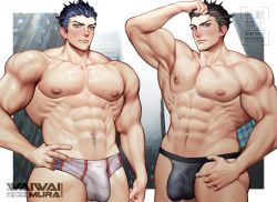 Rule 34 | 1boy, abs, absurdres, artist name, bara, biceps, black hair, blue hair, blurry, blurry background, bulge, city, feet out of frame, framed, grey eyes, grey male underwear, hand on own hip, highres, jockstrap, kanji, large pectorals, looking at viewer, male focus, male swimwear, male underwear, manly, mature male, muscular, muscular male, navel, navel hair, nipples, no pants, original, outdoors, pectorals, short hair, signature, solo, solo focus, spiked hair, swim briefs, swimsuit, thick arms, thick eyebrows, thick thighs, thighs, topless male, underwear, waiwai mura, watermark, white male swimwear, white swim briefs, yellow eyes