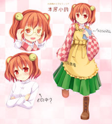 Rule 34 | 1girl, :d, apron, bell, blush, book, boots, character name, character sheet, checkered clothes, checkered kimono, clothes writing, crossed arms, dress, female focus, glasses, hair bell, hair ornament, highres, holding, holding book, japanese clothes, jingle bell, kimono, leg up, motoori kosuzu, niiya, open mouth, red eyes, red hair, smile, solo, touhou, translation request, twintails, two side up
