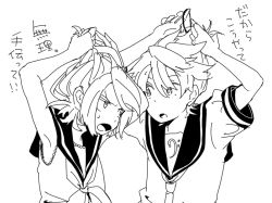 Rule 34 | 1boy, 1girl, adjusting hair, angry, bad id, bad pixiv id, brother and sister, face, greyscale, kagamine len, kagamine rin, monochrome, short hair, siblings, sketch, twins, vocaloid, yuzuhara moke