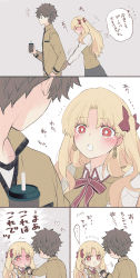 Rule 34 | ..., 1boy, 1girl, ^^^, azumi (myameco), blonde hair, blush, brown hair, cup, drinking, drinking straw, earrings, ereshkigal (fate), fate/grand order, fate (series), fujimaru ritsuka (male), hair ribbon, heart, heart-shaped pupils, hetero, holding, holding cup, jewelry, long hair, looking at another, red eyes, red ribbon, ribbon, school uniform, short hair, spoken ellipsis, symbol-shaped pupils, thought bubble, translation request