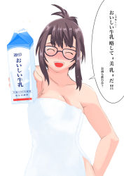 Rule 34 | 1girl, breasts, cleavage, glasses, hamada youho, large breasts, milk, naked towel, original, solo, towel, translated, wet