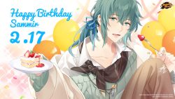Rule 34 | 1boy, balloon, blue ribbon, cake, character name, collarbone, confetti, copyright name, copyright notice, food, fork, fruit, green eyes, green hair, hair between eyes, happy birthday, highres, holding, holding fork, holding plate, jewelry, logo, mahjong soul, male focus, mole, mole under eye, necklace, official art, official wallpaper, open mouth, osanai mei (artist), plate, ponytail, ribbon, sammir (mahjong soul), solo, strawberry, strawberry shortcake, torn clothes, yostar