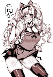 Rule 34 | 1girl, absurdres, animal ears, apron, blush, breasts, cat ears, collared shirt, dress shirt, gggg, granblue fantasy, greyscale, hair intakes, hairband, highres, large breasts, long hair, long sleeves, looking at viewer, monochrome, open mouth, paw pose, shirt, simple background, skirt, sleeves rolled up, smile, solo, thighhighs, thighs, twintails, white background, zeta (granblue fantasy)