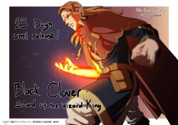 Rule 34 | 1boy, artist request, black clover, black clover: sword of the wizard king, blurry, blurry background, cape, copyright name, countdown, english text, facial mark, feet out of frame, flaming arm, forehead mark, frown, fuegoleon vermillion, highres, long hair, looking ahead, male focus, official art, official style, orange hair, red cape, serious, solo