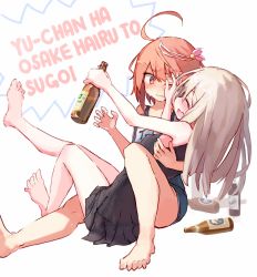 Rule 34 | 2girls, alcohol, barefoot, beer, beize (garbage), black one-piece swimsuit, blonde hair, blue one-piece swimsuit, bottle, casual one-piece swimsuit, drunk, closed eyes, hair ornament, i-58 (kancolle), kantai collection, long hair, multiple girls, one-piece swimsuit, one eye closed, open mouth, pink hair, red eyes, romaji text, school swimsuit, short hair, simple background, sweat, swimsuit, swimsuit skirt, u-511 (kancolle), white background