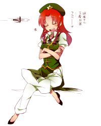 Rule 34 | 1girl, 6 (yuchae), beret, braid, chinese clothes, crossed arms, drooling, flats, hat, hong meiling, knife, crossed legs, long hair, pants, puffy short sleeves, puffy sleeves, red hair, short sleeves, sitting, sleeping, sleeping upright, solo, star (symbol), throwing knife, touhou, translation request, twin braids, weapon