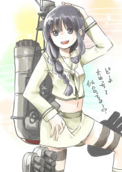 Rule 34 | 10s, 1girl, :d, black eyes, black hair, blunt bangs, braid, hair over shoulder, kantai collection, kitakami (kancolle), machinery, midriff, navel, neckerchief, nerokuro, open mouth, remodel (kantai collection), sailor collar, school uniform, single braid, skirt, smile, solo, translation request