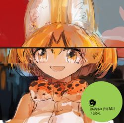Rule 34 | 10s, 1girl, :d, album cover, animal ears, animal print, aphex twin, bare shoulders, blonde hair, blurry, blurry background, bow, bowtie, breasts, circle, close-up, copyright name, cover, custom (cus-tom), hair between eyes, japari symbol, kemono friends, looking to the side, medium breasts, open mouth, orange bow, orange bowtie, parody, serval (kemono friends), serval print, short hair, sketch, sleeveless, smile, solo, tareme, yellow eyes
