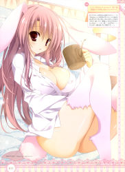 Rule 34 | 1girl, :o, absurdres, animal ears, blush, breasts, brown eyes, cleavage, cup, female focus, furry, furry female, highres, holding, holding cup, indoors, inugami kira, lamp, large breasts, long hair, looking at viewer, no bra, no panties, open clothes, open shirt, parted lips, pink eyes, pink hair, pink thighhighs, rabbit ears, rabbit girl, rabbit tail, shirt, sitting, solo, tail, thighhighs, thighs, window, z/x
