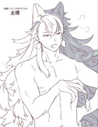 Rule 34 | 1boy, ashiya douman (fate), ashiya douman (second ascension) (fate), asymmetrical hair, black eyes, black hair, completely nude, curly hair, earrings, fang, fate/grand order, fate (series), fingernails, greyscale, hair between eyes, hair intakes, jewelry, long hair, magatama, magatama earrings, male focus, monochrome, mouse (animal), multicolored hair, nekko (pixiv62998998), nude, open mouth, sharp fingernails, split-color hair, toned, toned male, translation request, two-tone hair, upper body, very long fingernails, very long hair, white hair