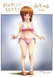 Rule 34 | 1girl, artist name, bikini, black border, blush, border, breasts, brown eyes, brown hair, cleavage, commentary, dated, flying sweatdrops, girls und panzer, gluteal fold, looking at viewer, medium breasts, navel, nishizumi miho, nyororiso (muyaa), open mouth, outside border, pink bikini, sandals, shadow, short hair, side-tie bikini bottom, signature, skindentation, smile, solo, standing, sweatdrop, swimsuit, translated, v