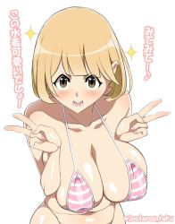 Rule 34 | 10s, 1girl, bad id, bad pixiv id, belly, bikini, breasts, brown eyes, brown hair, cleavage, collarbone, double v, fat rolls, inverted nipples, joutarou, large breasts, looking at viewer, micro bikini, narusawa ryouka, navel, nipples, occultic;nine, open mouth, partially translated, short hair, simple background, solo, swimsuit, translation request, twitter username, v, white background