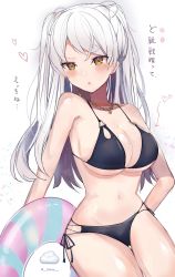 Rule 34 | 1girl, bikini, black bikini, blush, breasts, cleavage, collarbone, conte di cavour (kancolle), heart, highres, innertube, kantai collection, large breasts, long hair, navel, one-hour drawing challenge, parted lips, qqqmei, simple background, solo, swim ring, swimsuit, twitter username, white background, white hair, yellow eyes