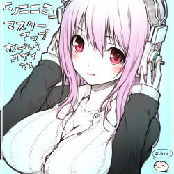 Rule 34 | 1girl, blush, breasts, cleavage, close-up, female focus, headphones, highres, large breasts, long hair, looking at viewer, nitroplus, ooji, partially colored, pink hair, red eyes, simple background, smile, solo, super sonico, translation request, upper body