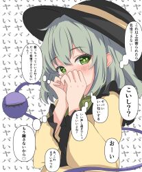 Rule 34 | 1girl, black hat, blush, commentary request, eyeball, frilled shirt collar, frilled sleeves, frills, green eyes, green hair, hat, heart, heart in eye, highres, komeiji koishi, long sleeves, looking at viewer, setsugetsuka436, shirt, solo, speech bubble, symbol in eye, third eye, thought bubble, touhou, translation request, wall of text, wide sleeves, yellow shirt