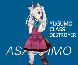 Rule 34 | ahoge, alternate hairstyle, animal ears, asashimo (kancolle), asashimo kai ni (kancolle), blue background, boots, buttons, character name, collared shirt, cowboy shot, cross-laced footwear, double-breasted, double v, dress, dress shirt, fox ears, fox tail, grey eyes, grey hair, hair over one eye, kantai collection, lace-up boots, looking at viewer, multicolored pantyhose, pantyhose, pleated dress, purple dress, shirt, sleeves rolled up, tail, torikai a, twintails, v, white pantyhose, white shirt