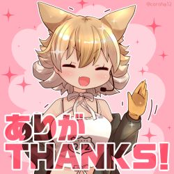 Rule 34 | animal ears, black jacket, blonde hair, coroha, coyote, coyote (kemono friends), gloves, jacket, kemono friends, kemono friends v project, necktie, shirt, shoes, short hair, skirt, smile, tail, virtual youtuber, white shirt, wolf ears, wolf tail, yellow eyes, yellow gloves