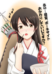 Rule 34 | 10s, 1girl, akagi (kancolle), arrow (projectile), bowl, brown eyes, brown hair, chopsticks, fuuma nagi, japanese clothes, kantai collection, long hair, muneate, personification, quiver, rice bowl, solo, translation request