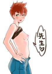 Rule 34 | 1girl, blush, breasts, clothes lift, denim, female focus, from side, green eyes, hands on own hips, happou urethane, highres, jeans, looking at viewer, nipples, open fly, original, pants, parted lips, red hair, shirt lift, short hair, simple background, small breasts, solo, very short hair, white background