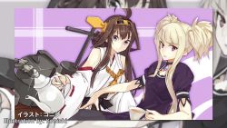 Rule 34 | 10s, 2girls, aoki hagane no arpeggio, black eyes, blonde hair, brown hair, cannon, crossover, cup, dress, end card, eyecatch, japanese clothes, kantai collection, kongou (aoki hagane no arpeggio), kongou (kancolle), konishi (koconatu), long hair, miko, multiple girls, name connection, non-web source, nontraditional miko, pantyhose, personification, purple dress, purple eyes, screencap, teacup, teapot, turret, twintails