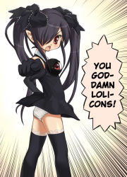 Rule 34 | 1girl, backbeako (torotei), backbeard, black hair, blush, bow, fang, fourth wall, gegege no kitarou, hair bow, hair over one eye, hard-translated, kono lolicon domome, kuromaru (mugen), looking at viewer, m.u.g.e.n, open mouth, original, panties, pantyshot, pointing, pointy ears, red eyes, solo, thighhighs, third-party edit, translated, twintails, underwear, you2