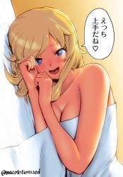 Rule 34 | 1girl, :d, bare shoulders, bed sheet, blonde hair, blue eyes, blush, breasts, cleavage, collarbone, commentary request, heart, highres, idolmaster, idolmaster cinderella girls, large breasts, looking at viewer, lying, macototionized, medium hair, naked sheet, nude, ohtsuki yui, on bed, on side, open mouth, pov across bed, smile, solo, speech bubble, spoken heart, translated, twitter username, under covers