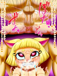 Rule 34 | 1boy, 1girl, animal ears, ass, blonde hair, fangs, gotobeido, heart, highres, kontan, penis, pink eyes, pussy juice, sharp teeth, tears, teeth, text focus, thick thighs, thighs, translation request, uncensored, vaginal, youkai watch