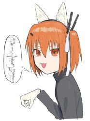 Rule 34 | 1girl, a.i. voice, adachi rei, animal ears, fake animal ears, fang, hair between eyes, hair ribbon, highres, long sleeves, looking at viewer, okepi, one side up, open mouth, orange eyes, orange hair, ribbon, simple background, skin fang, solo, sound wave, speech bubble, upper body, utau, white background, white ribbon
