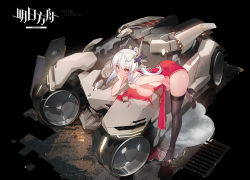 Rule 34 | 1girl, absurdres, arknights, arm support, bent over, black footwear, black thighhighs, blush, breasts, china dress, chinese clothes, cleavage, copyright name, dress, embarrassed, female masturbation, from above, full-face blush, full body, hair between eyes, hand on own chin, high heels, highres, horns, large breasts, leg up, liskarm (arknights), long hair, looking at viewer, looking up, masturbation, no panties, open clothes, open dress, parted lips, ponytail, puddle, red dress, red eyes, reflection, sidelocks, silver hair, solo, standing, standing on one leg, thighhighs, water, yushe quetzalli