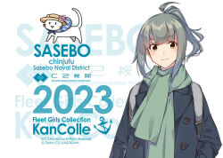 Rule 34 | 1girl, 2023, text background, black coat, brown eyes, cat, coat, commentary request, copyright name, green scarf, grey hair, kantai collection, konishi (koconatu), logo, looking at viewer, official alternate costume, official art, ponytail, scarf, smile, solo, strap, upper body, yuubari (kancolle)