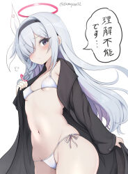 Rule 34 | 1girl, artist name, bikini, bikini under clothes, black coat, black eyes, black hairband, blue archive, blush, braid, breasts, check translation, closed mouth, coat, colored inner hair, commentary, cowboy shot, grey hair, hair over one eye, hair ribbon, hairband, halo, hand up, highres, long hair, long sleeves, looking at viewer, multicolored hair, navel, open clothes, open coat, petite, pink hair, pink halo, plana (blue archive), red pupils, ribbon, side-tie bikini bottom, side braid, simple background, small breasts, solo, speech bubble, swimsuit, tamayan, translation request, twitter username, two-tone hair, white background, white bikini, white ribbon, wide sleeves