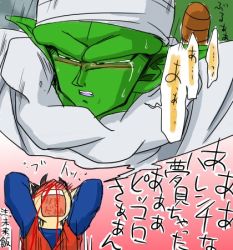 Rule 34 | black eyes, blood, blush, cell (dragon ball), colored skin, dragon ball, dragonball z, green skin, lowres, piccolo, pointy ears, son gohan, translation request