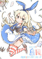 Rule 34 | 10s, 1girl, :3, alice in wonderland, alternate costume, anchor, animal ears, blonde hair, bow, bowtie, card, character name, clock, dress, fake animal ears, grey eyes, hair ornament, hairband, kantai collection, key, long hair, looking at viewer, no panties, outstretched arms, pocket watch, rabbit ears, red bow, red bowtie, rensouhou-chan, shimakaze (kancolle), simple background, sodapop (iemaki), striped clothes, striped thighhighs, thighhighs, watch, | |