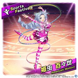 Rule 34 | 1girl, ;d, alternate costume, alternate hairstyle, braid, character name, commentary, confetti, copyright name, copyright notice, dress, english commentary, english text, full body, game cg, grey headwear, gym uniform, gymnastics, gymnastics ribbon, himemushi momoyo, himemushi momoyo (worm moon centipede), long hair, long sleeves, looking at viewer, one eye closed, open mouth, pink dress, pink thighhighs, rhythmic gymnastics, rotte (1109), sharp teeth, smile, solo, stadium lights, standing, standing on one leg, striped clothes, striped thighhighs, teeth, thighhighs, third-party source, touhou, touhou lost word
