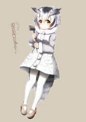 Rule 34 | 10s, 1girl, absurdres, aoi thomas, bird tail, buttons, coat, full body, hair between eyes, head wings, highres, holding, kemono friends, long sleeves, looking at viewer, multicolored hair, northern white-faced owl (kemono friends), pantyhose, shoes, short hair, simple background, solo, tail, two-tone hair, white coat, white pantyhose, wings, yellow eyes