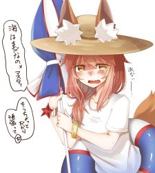 Rule 34 | 1girl, abe suke, animal ears, blush, brown hair, commentary request, ears through headwear, fate/grand order, fate (series), fox ears, fox tail, hat, highres, holding, holding umbrella, innertube, looking at viewer, open mouth, shirt, simple background, solo, swim ring, tail, tamamo (fate), tamamo no mae (fate/extra), tamamo no mae (swimsuit lancer) (fate), tamamo no mae (swimsuit lancer) (first ascension) (fate), tears, translation request, umbrella, wavy mouth, white background, white shirt, yellow eyes