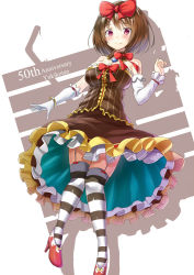 Rule 34 | 1girl, alexmaster, asymmetrical sleeves, bangle, bare shoulders, black &amp; white, black thighhighs, bob cut, bow, bracelet, breasts, brown hair, brown skirt, character name, cleavage, detached collar, detached sleeves, dress, frilled skirt, frills, from below, garter straps, gloves, grey thighhighs, hair bow, high heels, highres, jewelry, large breasts, legs, looking at viewer, mismatched sleeves, patterned legwear, petticoat, pinstripe pattern, purple eyes, red bow, red eyes, shoes, short hair, single glove, single sleeve, skirt, skirt set, smile, solo, strapless, strapless dress, striped clothes, striped thighhighs, thighhighs, tube dress, two-tone stripes, vertical stripes, white background, white gloves, yukico-tan, yukijirushi