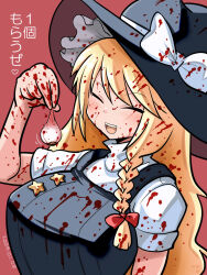 Rule 34 | 1girl, black hat, black vest, blonde hair, blood, blood on arm, blood on clothes, blood on face, blood on hands, blood splatter, blush, bow, braid, breasts, brown eyes, closed eyes, commentary request, cookie (touhou), frilled hat, frills, guro, hair bow, hat, hat bow, highres, holding, holding eyeball, itini-sanshi, kirisame marisa, large breasts, long hair, medium bangs, open mouth, red background, red bow, shirt, short sleeves, simple background, single braid, smile, solo, suzu (cookie), teeth, touhou, translated, turtleneck, upper body, upper teeth only, vest, white bow, white shirt, witch hat