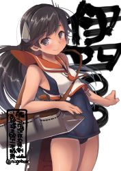 Rule 34 | 1girl, black eyes, black hair, black one-piece swimsuit, blouse, blush, character name, headgear, i-400 (kancolle), kantai collection, long hair, n:go, one-hour drawing challenge, one-piece swimsuit, orange sailor collar, sailor collar, sailor shirt, school swimsuit, shirt, simple background, sleeveless, sleeveless shirt, smile, solo, standing, swimsuit, swimsuit under clothes, tan, tanline, twitter username, white background, white shirt