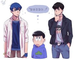 Rule 34 | 10s, 3boys, artist self-insert, bad id, bad twitter id, belt, black hair, blue hair, bowl cut, bracelet, f6 (osomatsu-san), hand in pocket, hand on own chin, height difference, hood, hoodie, jewelry, korean text, looking at another, male focus, matsuno karamatsu, multiple boys, multiple persona, osomatsu-kun, osomatsu-san, osomatsu (series), simple background, size difference, stroking own chin, swept bangs, translated, white background, wristband, yaza (diwk25)