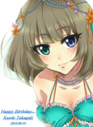Rule 34 | 10s, 1girl, bad id, bad pixiv id, bare shoulders, blue eyes, blunt bangs, blush, breasts, brown hair, character name, cleavage, close-up, collarbone, flower, frills, green eyes, hair ornament, happy birthday, heterochromia, idolmaster, idolmaster cinderella girls, jewelry, kaminan, looking at viewer, mole, mole under eye, necklace, puffy sleeves, ribbon, short hair, simple background, smile, solo, takagaki kaede, white background