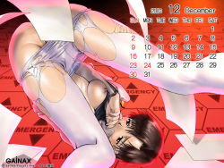 Rule 34 | 1girl, 2001, arms at sides, blush, breasts, brown eyes, brown hair, calendar (medium), clothes lift, collared shirt, convenient censoring, december, feet out of frame, from above, furrowed brow, gainax, ibuki maya, looking at viewer, medium breasts, neon genesis evangelion, nipples, official art, pantyhose, red background, shirt, shirt lift, short hair, solo, spread legs, suzuki shunji, topless, torn clothes, torn pantyhose, white pantyhose