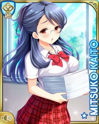 Rule 34 | 1girl, :o, blue hair, bow, breasts, card (medium), character name, girlfriend (kari), indoors, kaito mitsuko, large breasts, official art, open mouth, paper stack, plaid, plaid skirt, ponytail, qp:flapper, red eyes, red neckwear, red skirt, school, school uniform, shirt, skirt, solo, tagme, white shirt