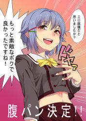 Rule 34 | 10s, 1girl, :d, blue hair, blush, bow, brown eyes, gujira, hair ornament, hairclip, hand on another&#039;s chest, hand on own chest, idolmaster, idolmaster cinderella girls, koshimizu sachiko, open mouth, school uniform, short hair, skirt, smile, solo, translation request
