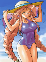 Rule 34 | 1girl, animal ears, beach, blush, braid, breasts, breath of fire, breath of fire iii, cloud, covered navel, day, dr.p, covered erect nipples, glasses, hat, large breasts, long hair, momo (breath of fire), ocean, one-piece swimsuit, orange hair, red hair, school swimsuit, smile, solo, swimsuit, tan, twintails